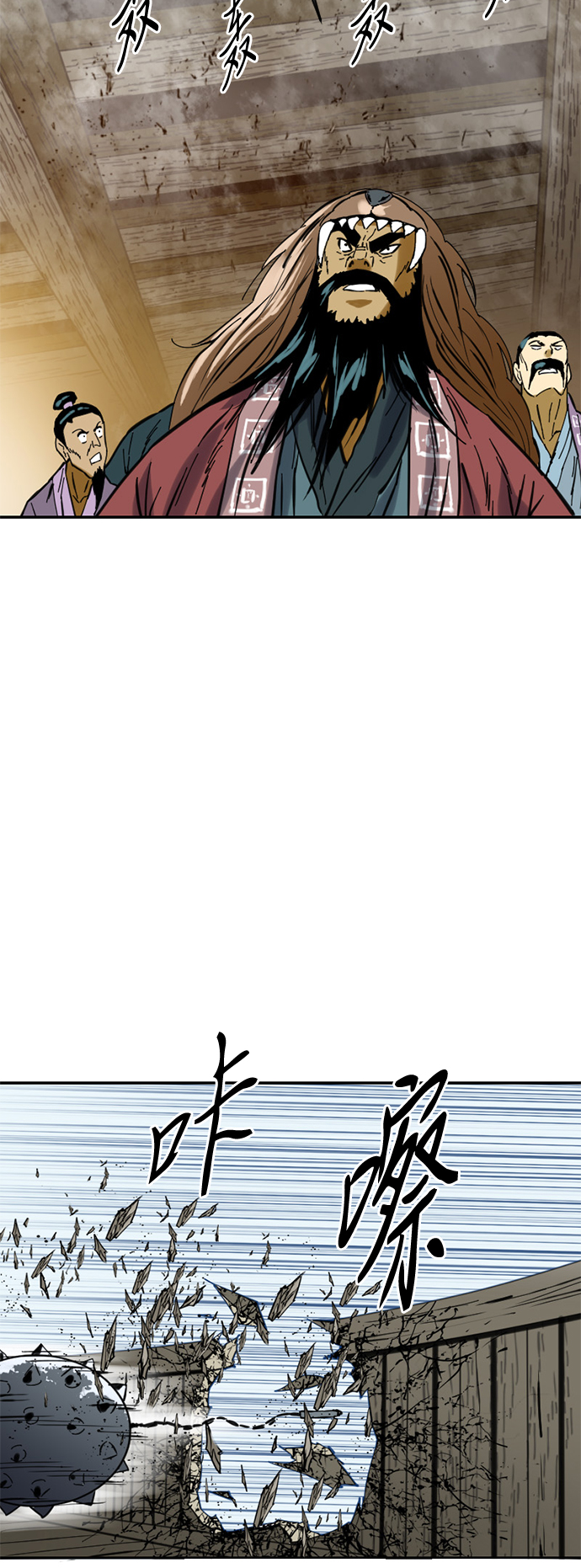 [第33话] 狮子王17