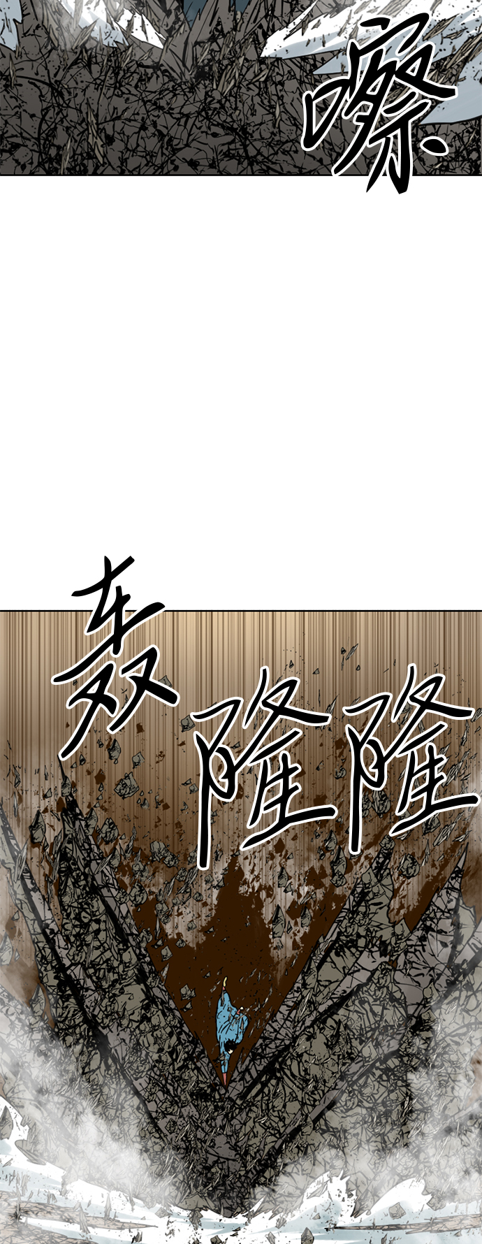 [第21话] 怪物（4）38