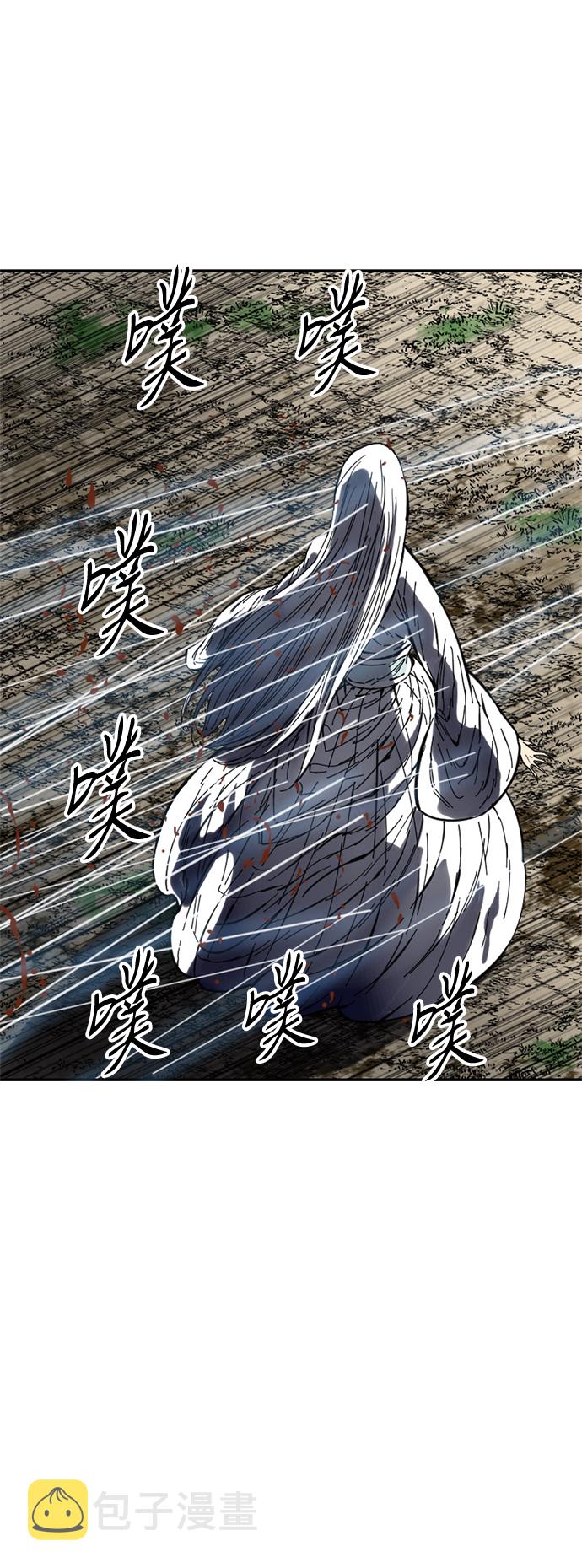 [第49话] 大魔灵城之战（13）2