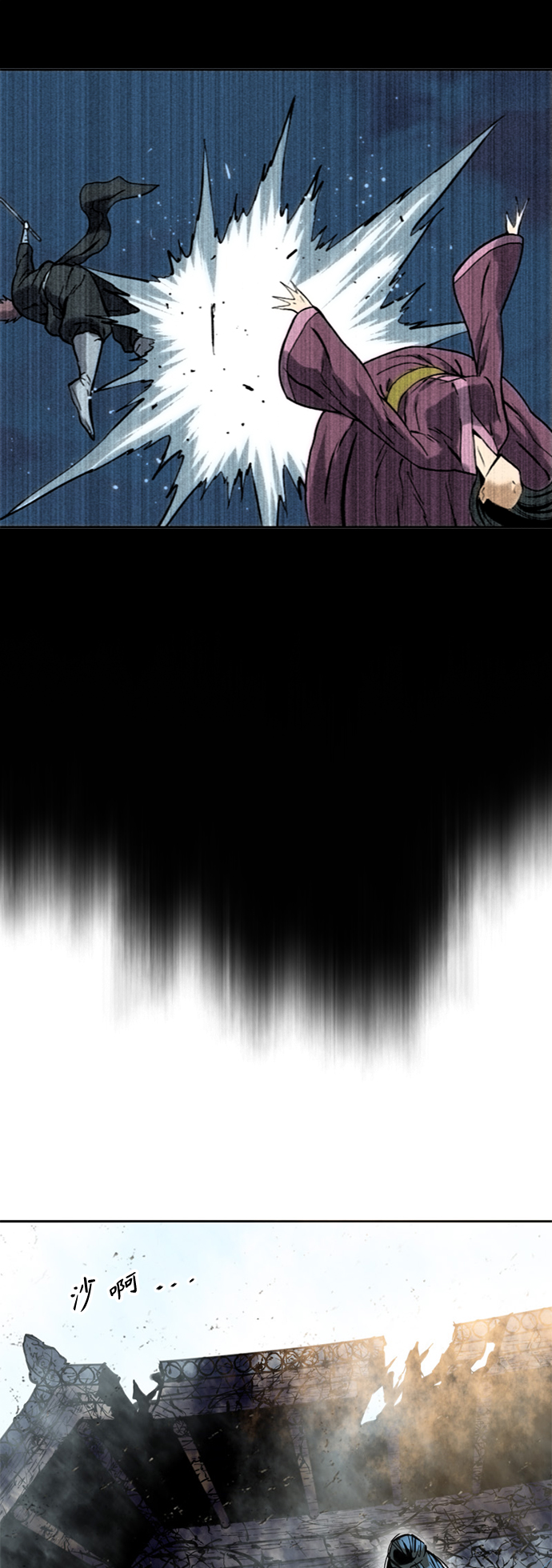 [第60话] 第一季 最终话22