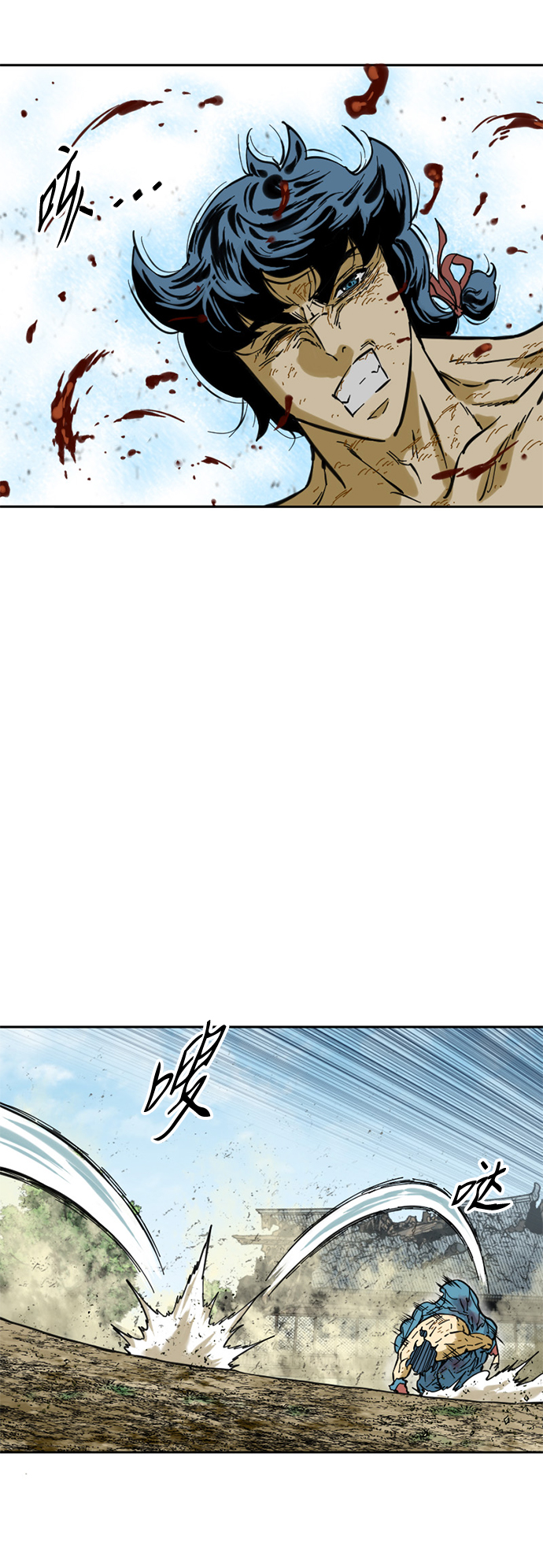 [第56话] 终结（4）33