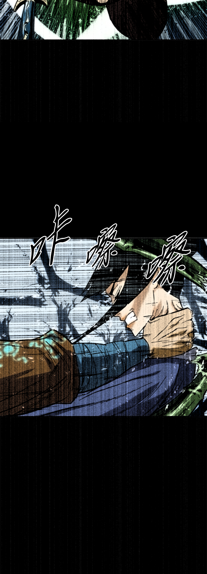 [第56话] 终结（4）68