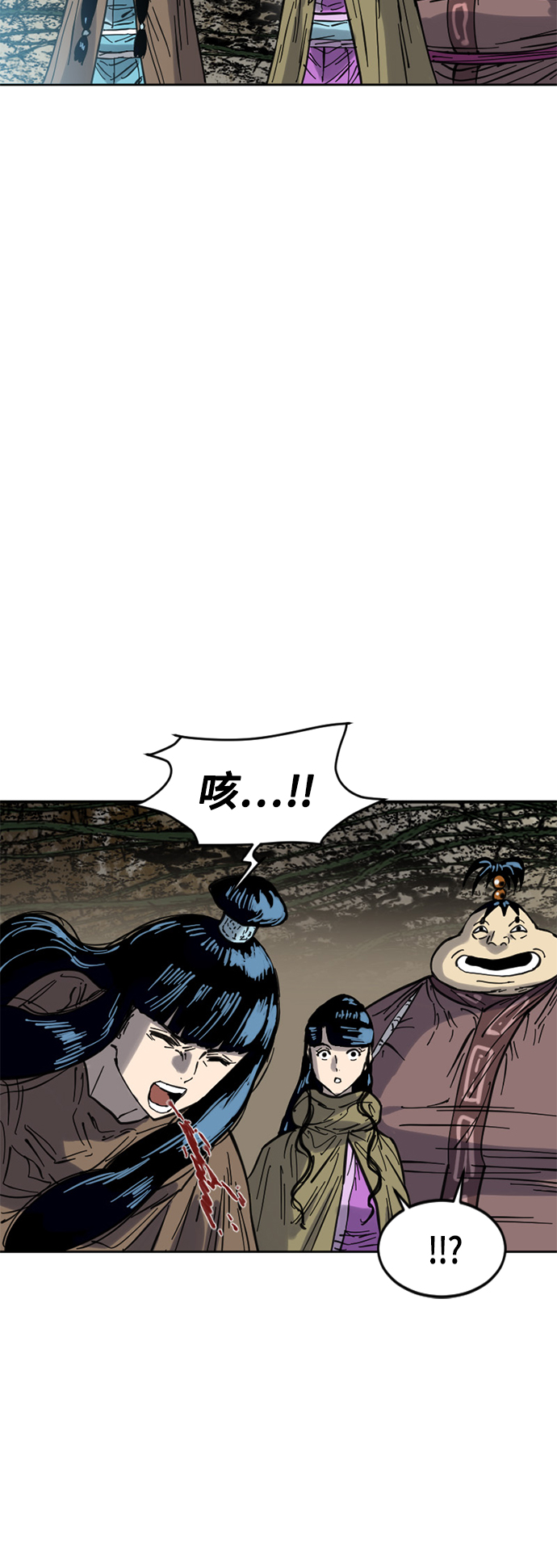 [第二季] 第29话65