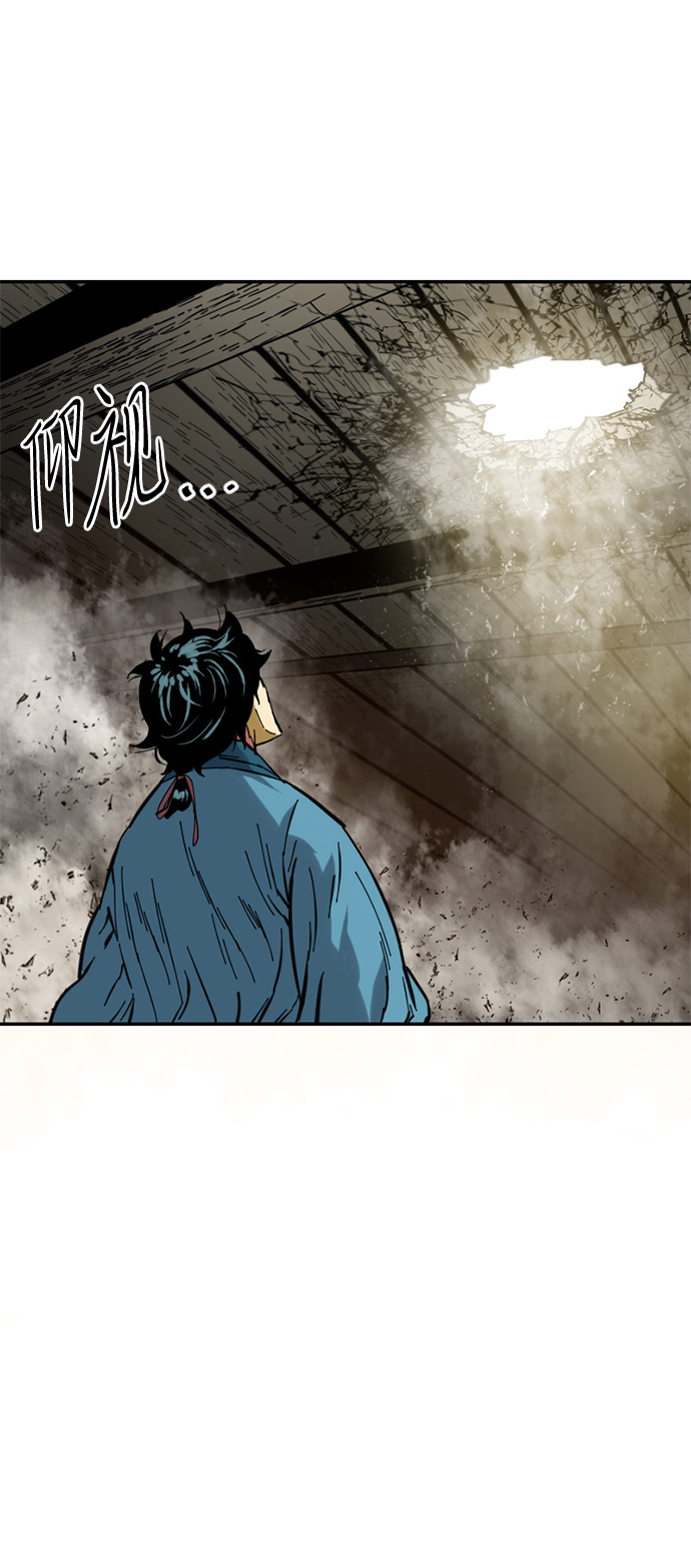 [第33话] 狮子王47