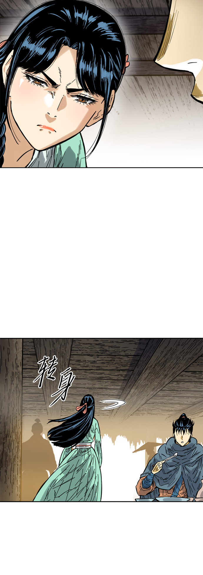 [第二季] 第1话81