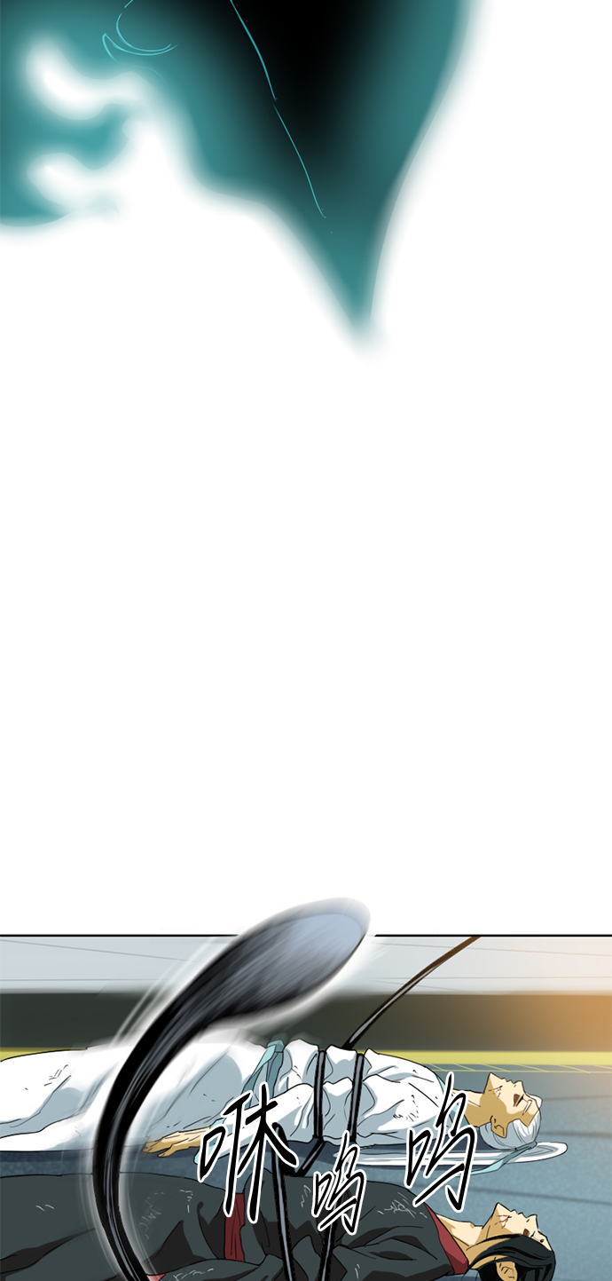 [第5话] 魔灵城48
