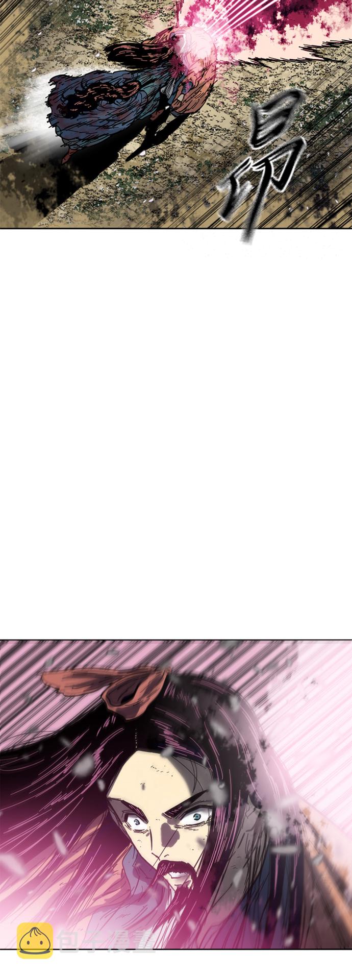 [第二季] 第26话55