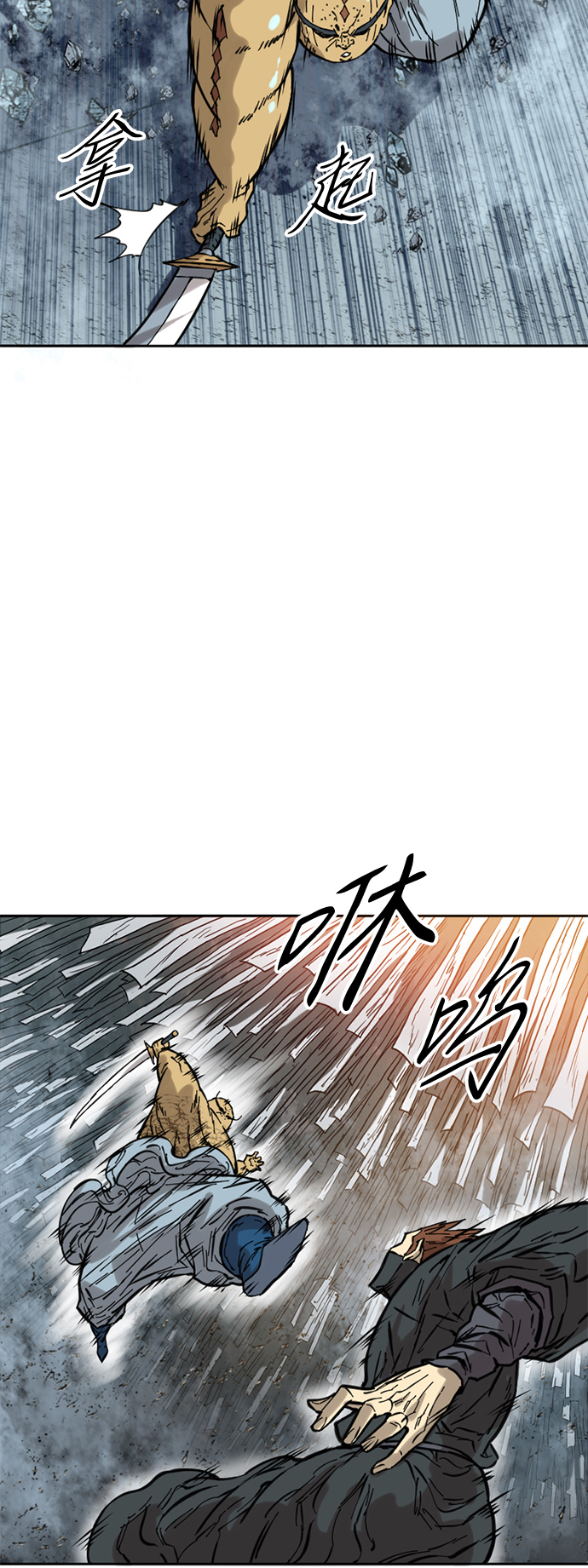 [第50话] 大魔灵城之战（14）64