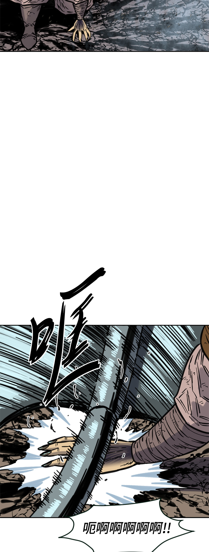 [第二季] 第10话10