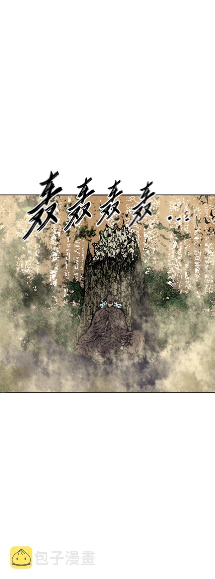 [第二季] 第20话72