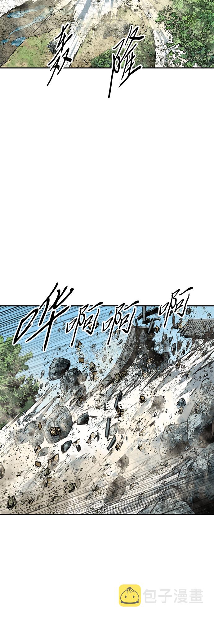[第46话] 大魔灵城之战（10）60