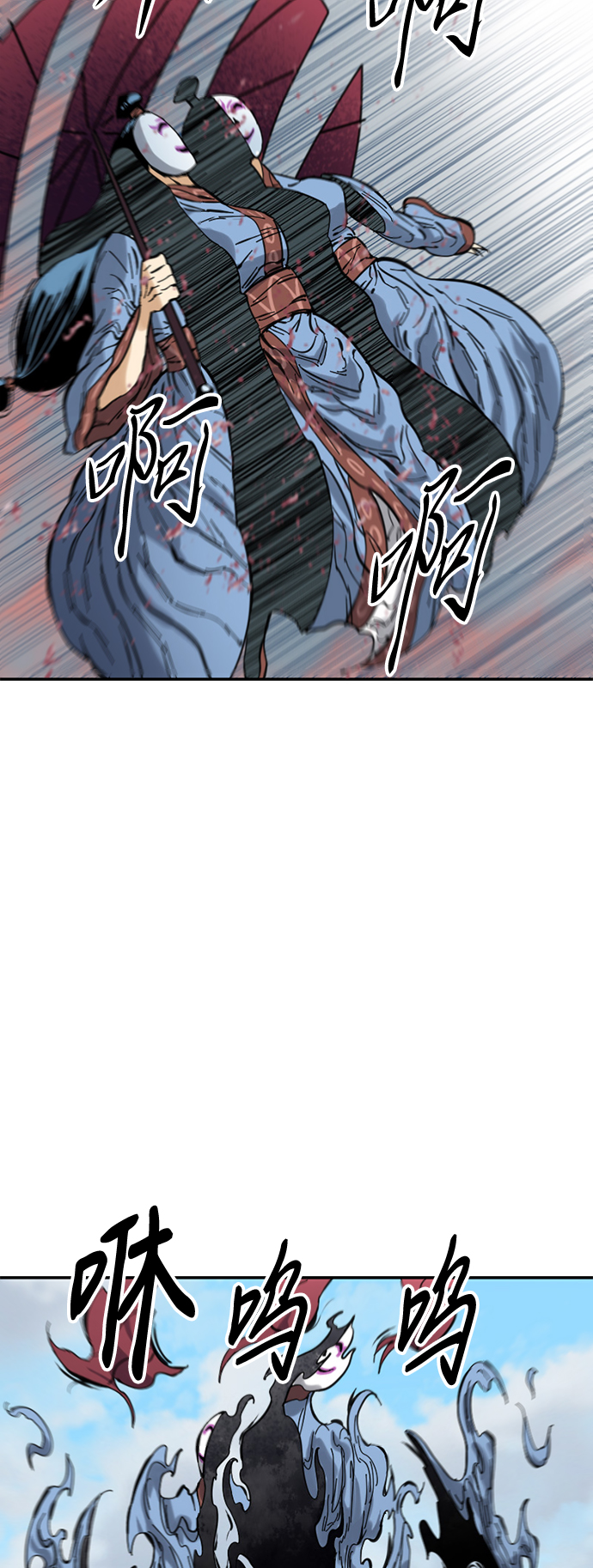 [第41话] 大魔灵城之战（5）15
