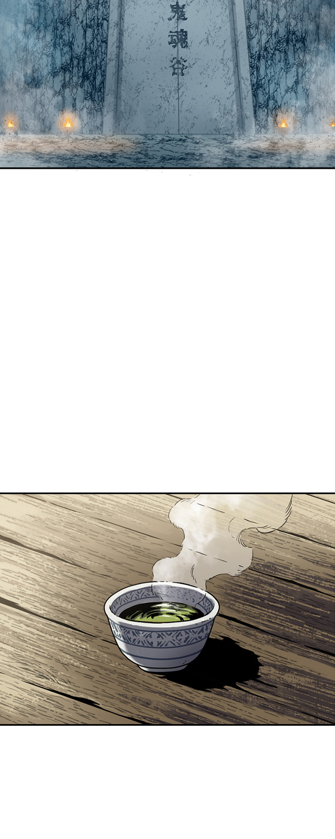 [第34话] 觉醒34