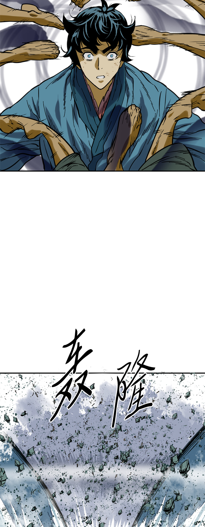 [第28话] 牤山二怪（2）50