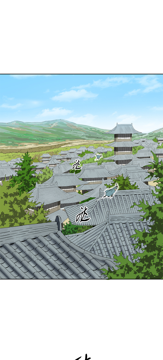 [第4话] 黑白双鬼（3）16