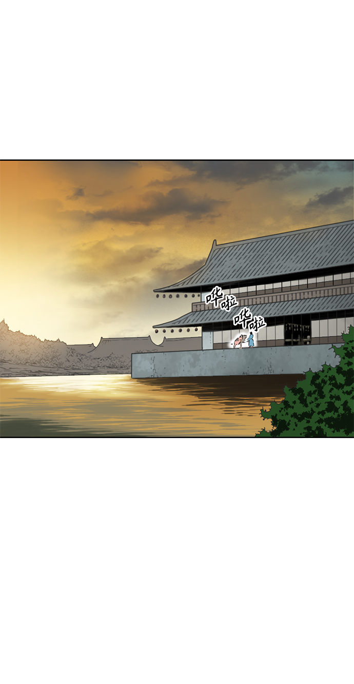[第13话] 飞流（2）65