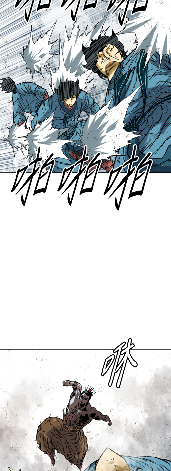 [第39话] 大魔灵城之战（3）16