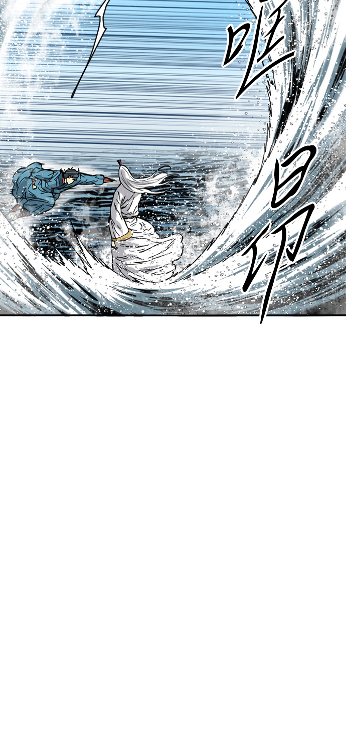 [第44话] 大魔灵城之战（8）11