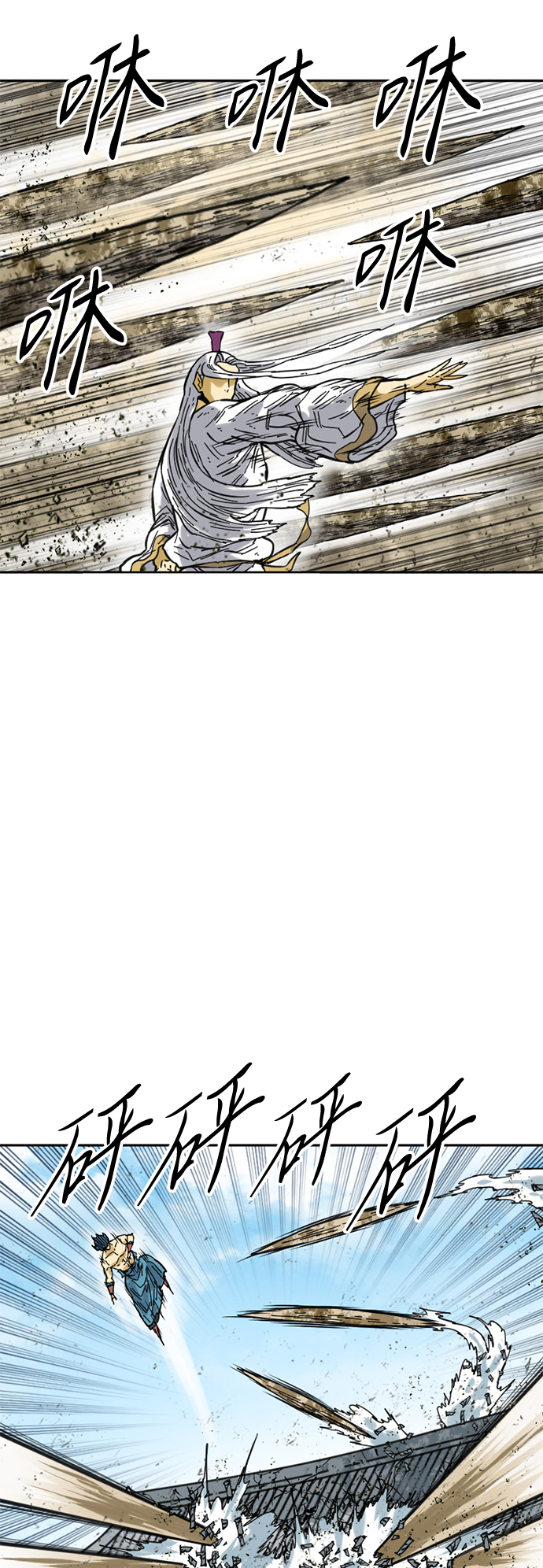 [第56话] 终结（4）31