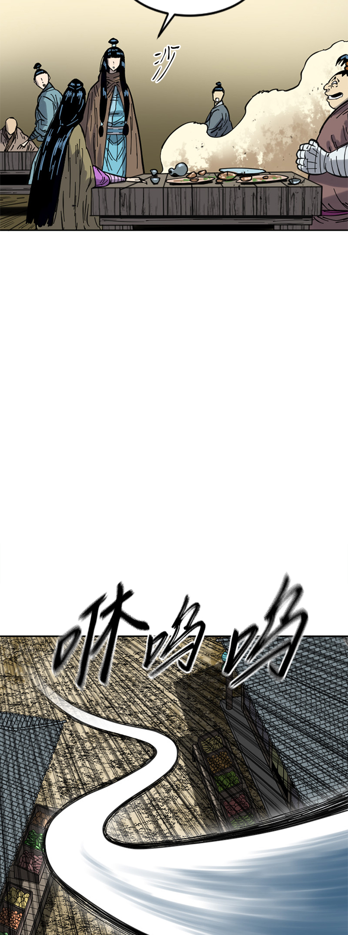 [第二季] 第29话41