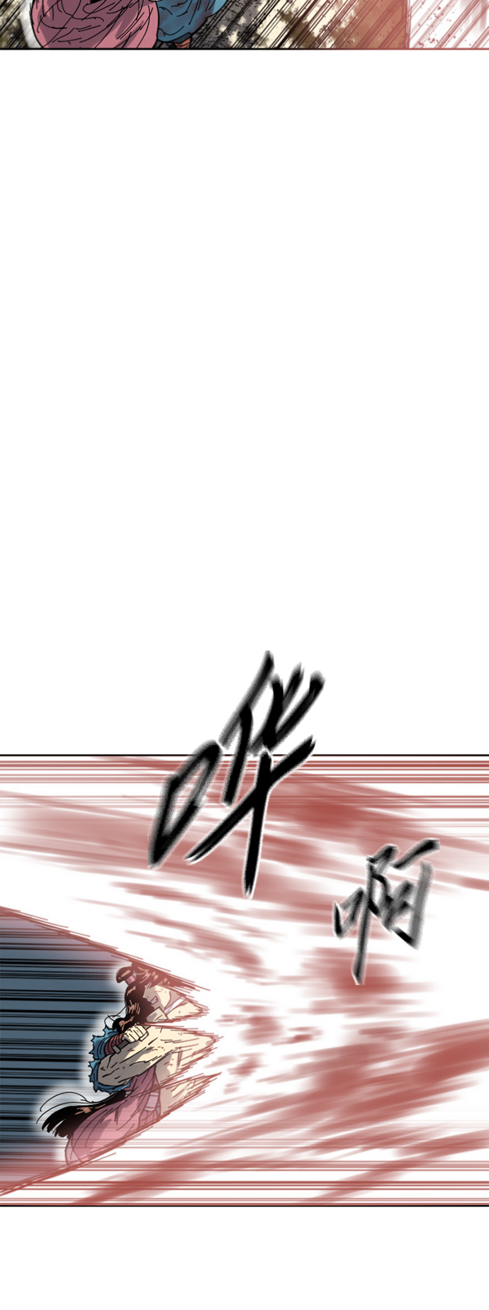 [第二季] 第36话11