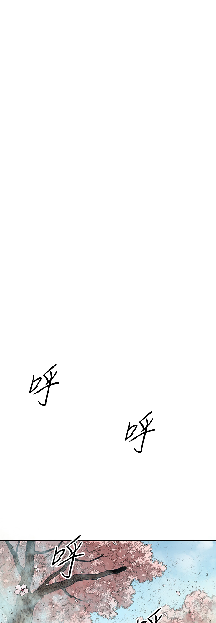 [第53话] 终结（1）28