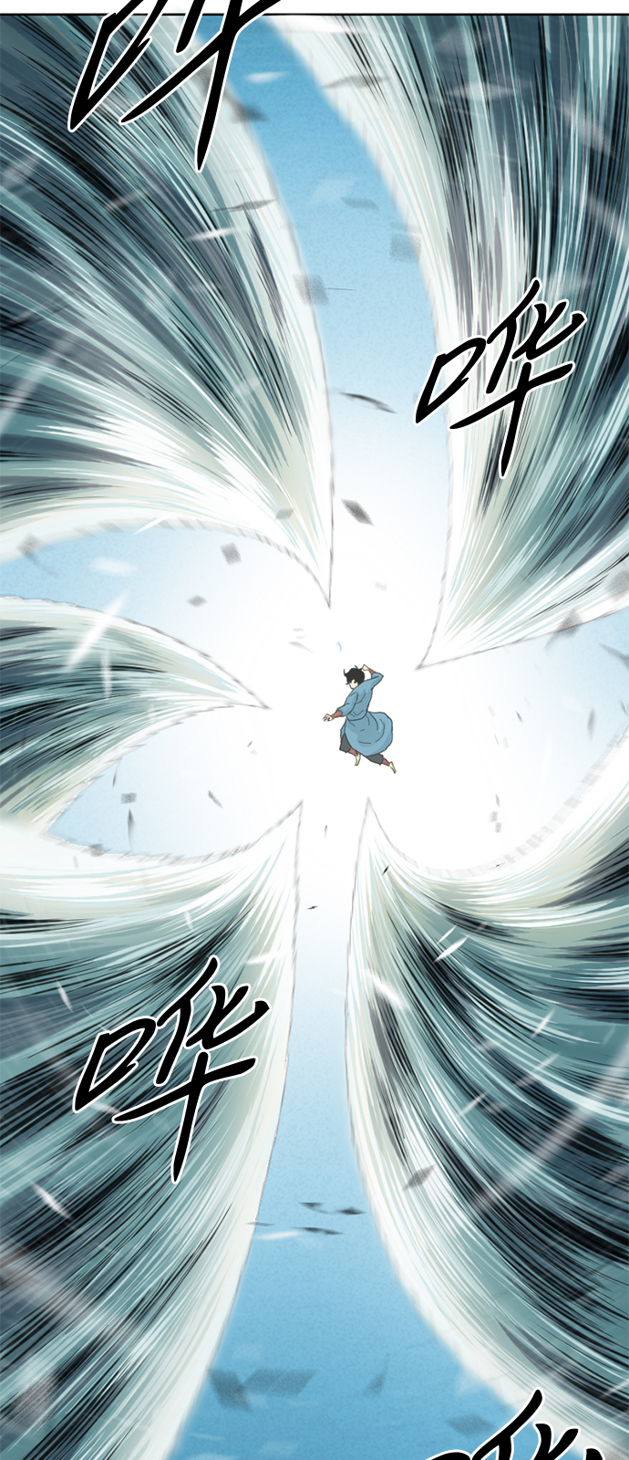 [第5话] 魔灵城5