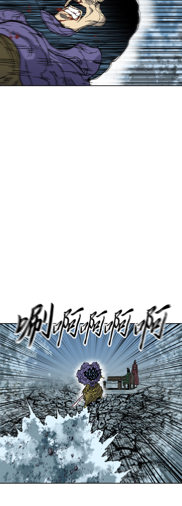 [第二季] 第32话61