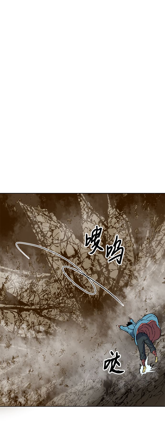 [第21话] 怪物（4）40