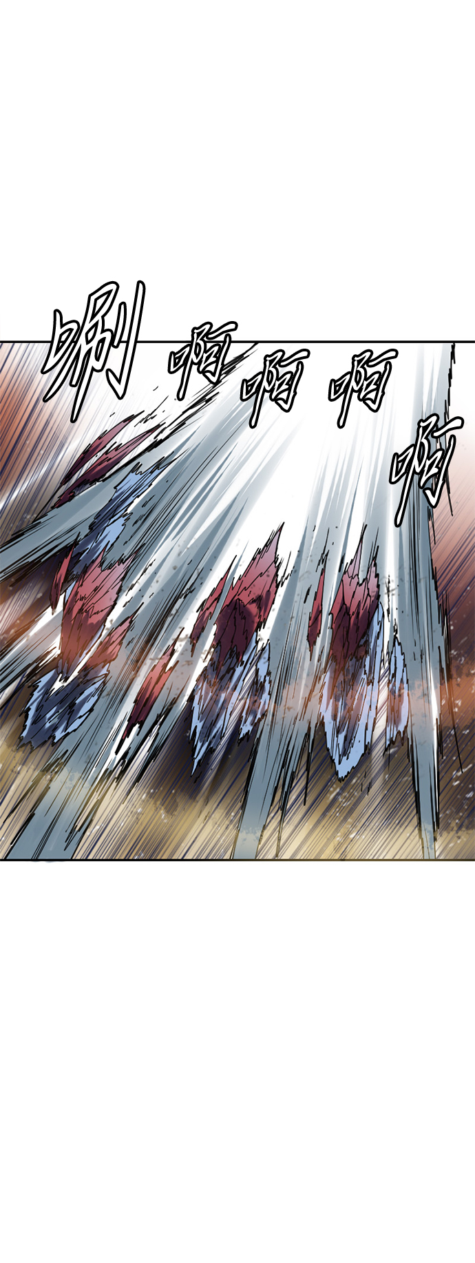 [第41话] 大魔灵城之战（5）58