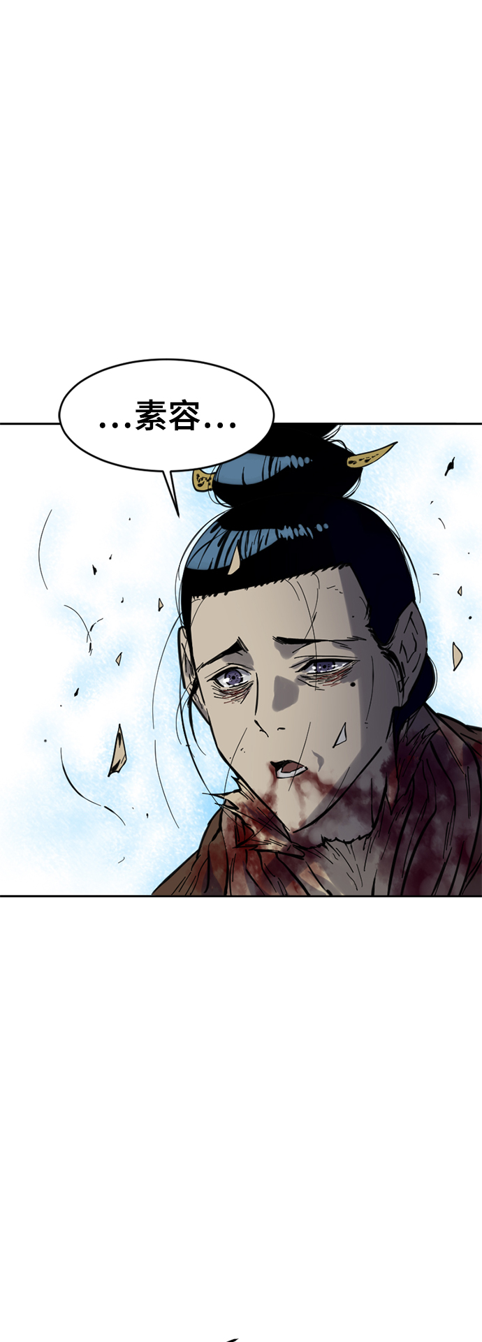 [第49话] 大魔灵城之战（13）58