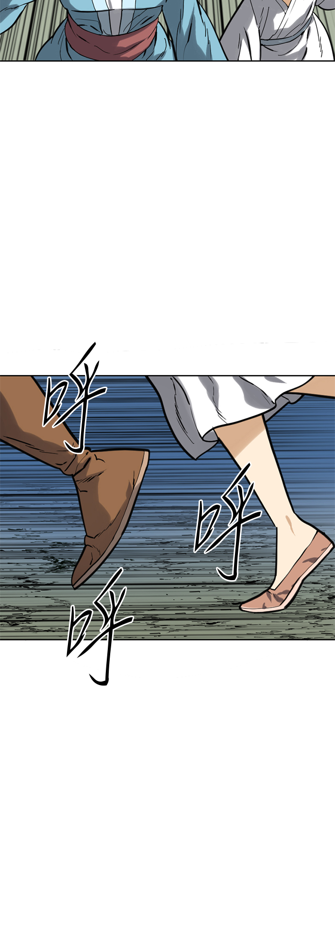 [第二季] 第6话48