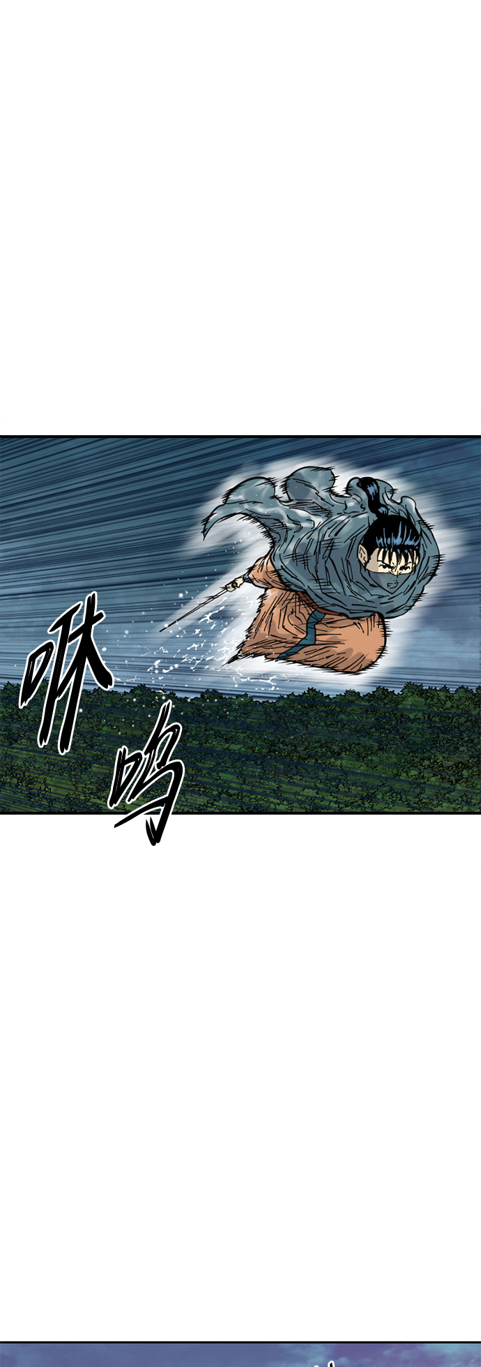 [第二季] 第3话33