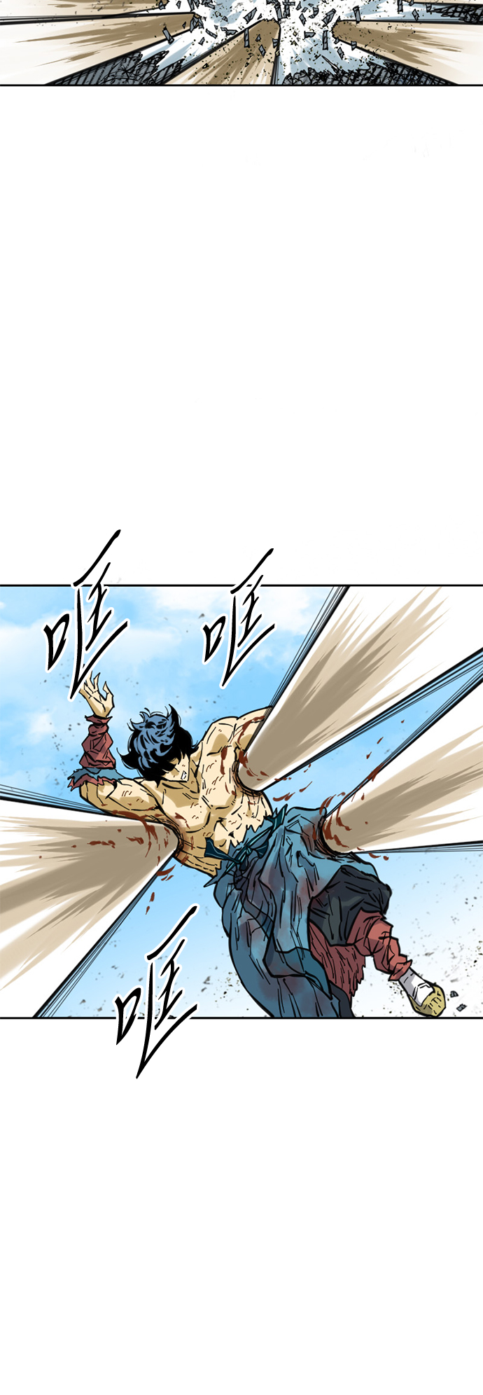 [第56话] 终结（4）32
