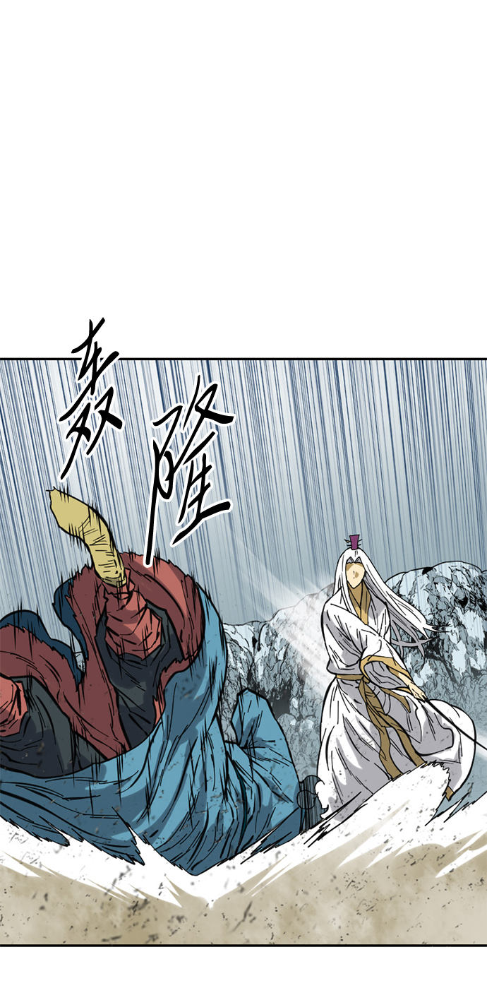 [第44话] 大魔灵城之战（8）49