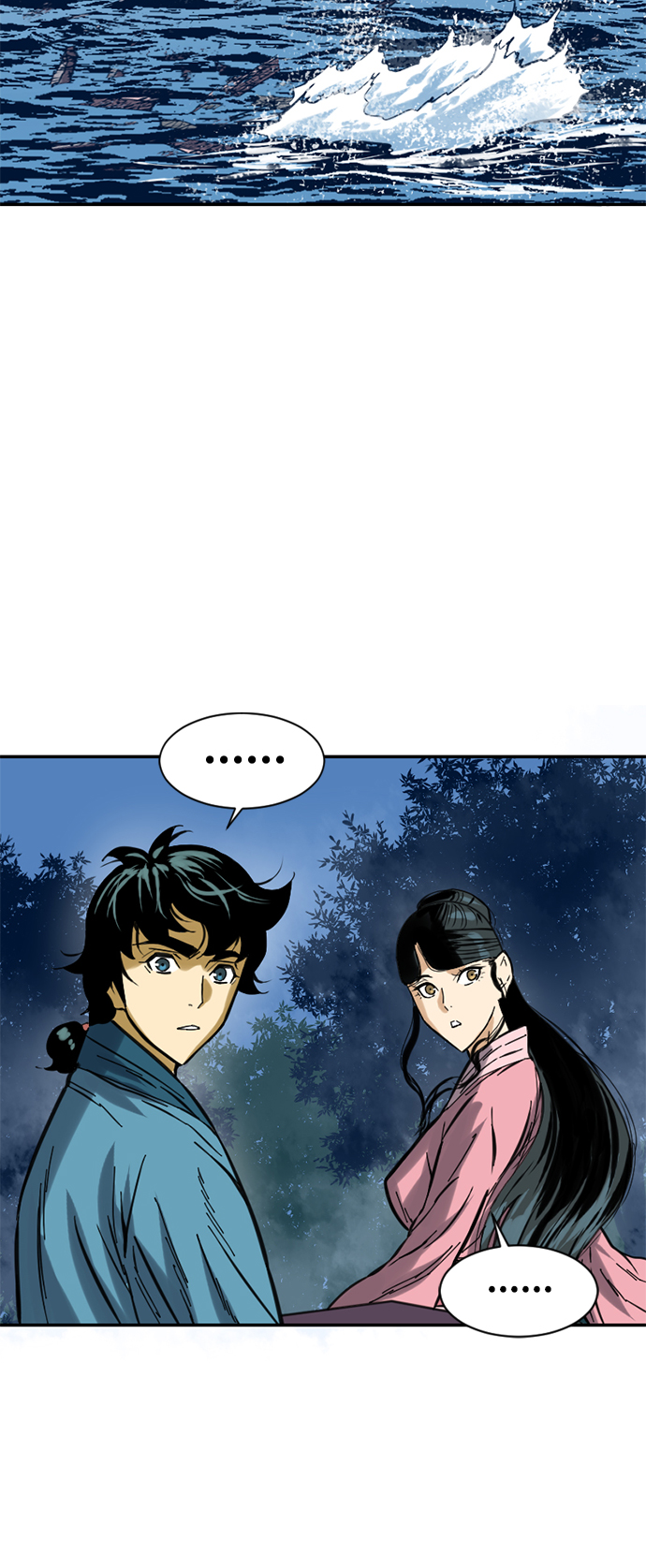 [第27话] 牤山二怪（1）83