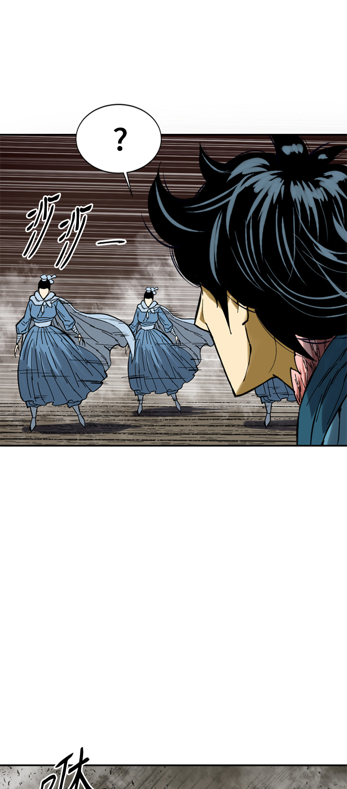 [第33话] 狮子王38