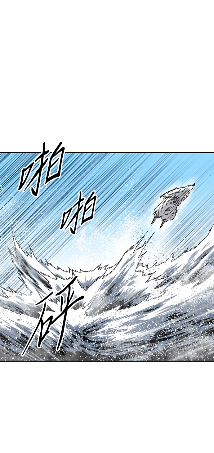 [第44话] 大魔灵城之战（8）14