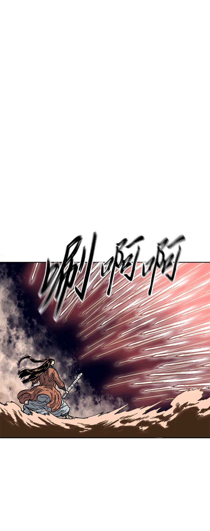 [第二季] 第23话30
