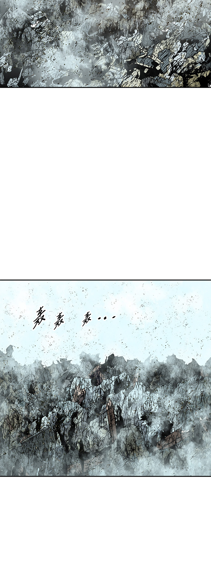 [第59话] 终结（7）15