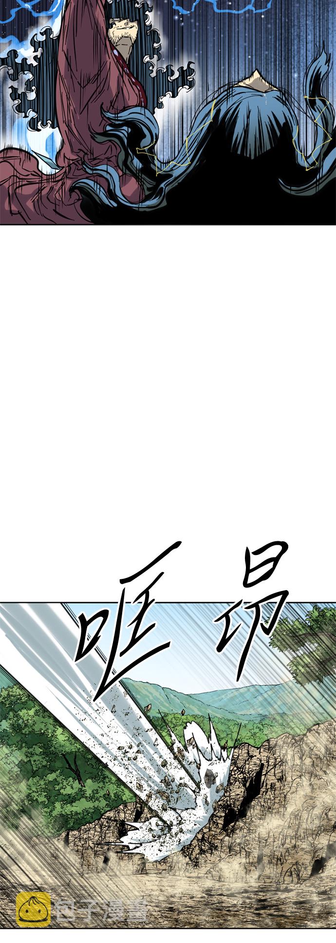[第54话] 终结（2）30