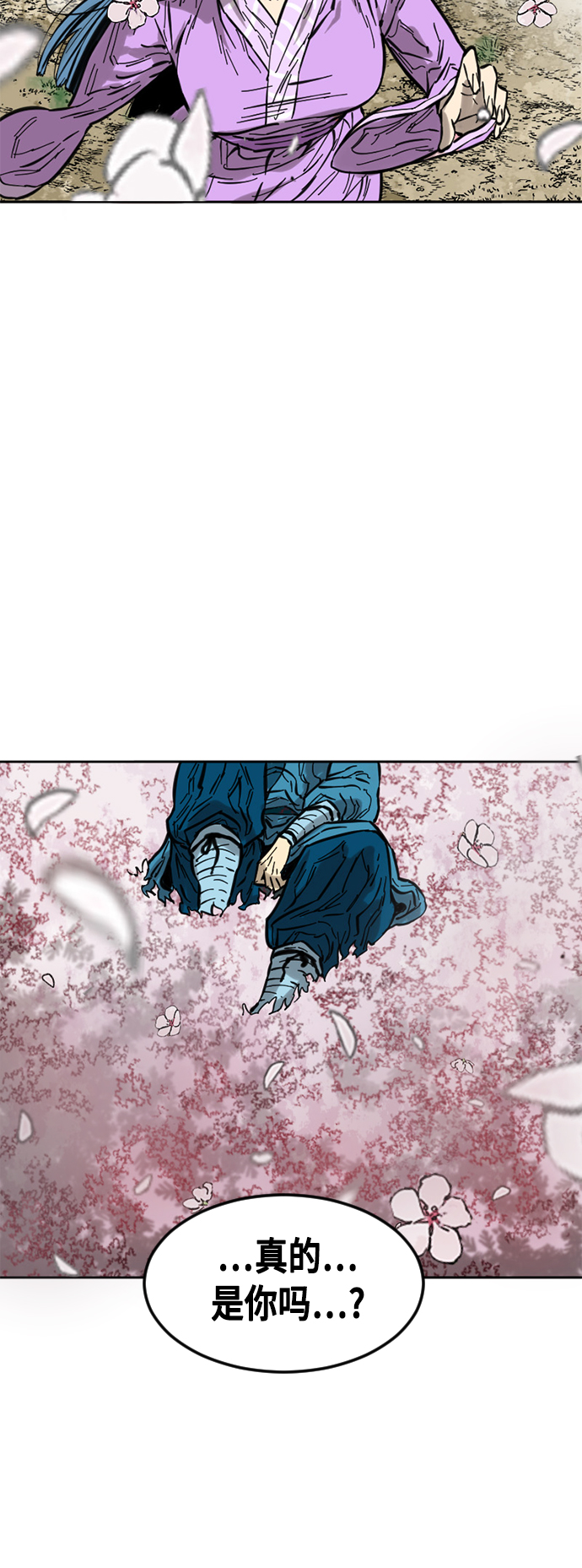 [第60话] 第一季 最终话73