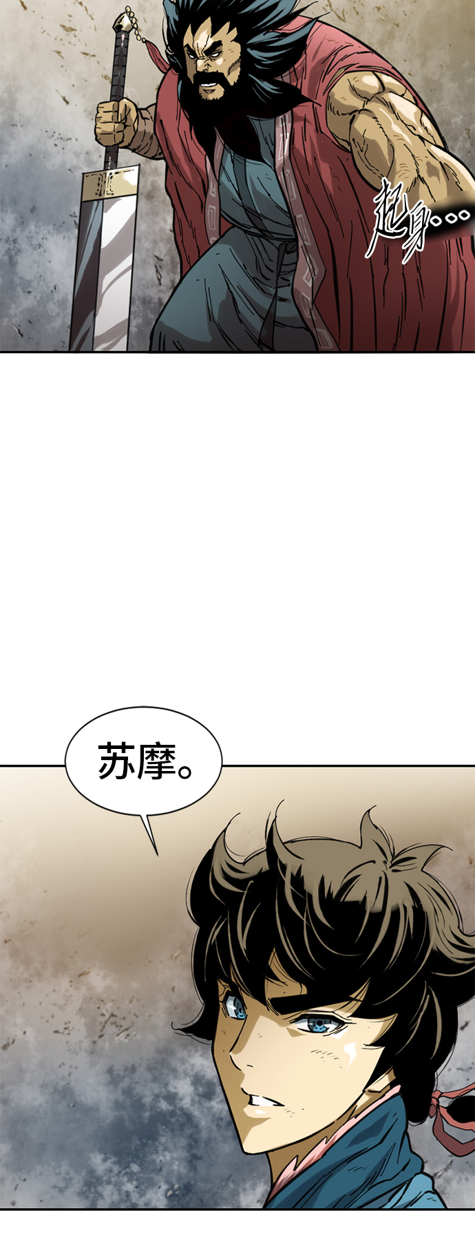 [第35话] 暴风前夜7