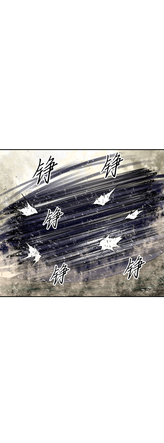 [第47话] 大魔灵城之战（11）64