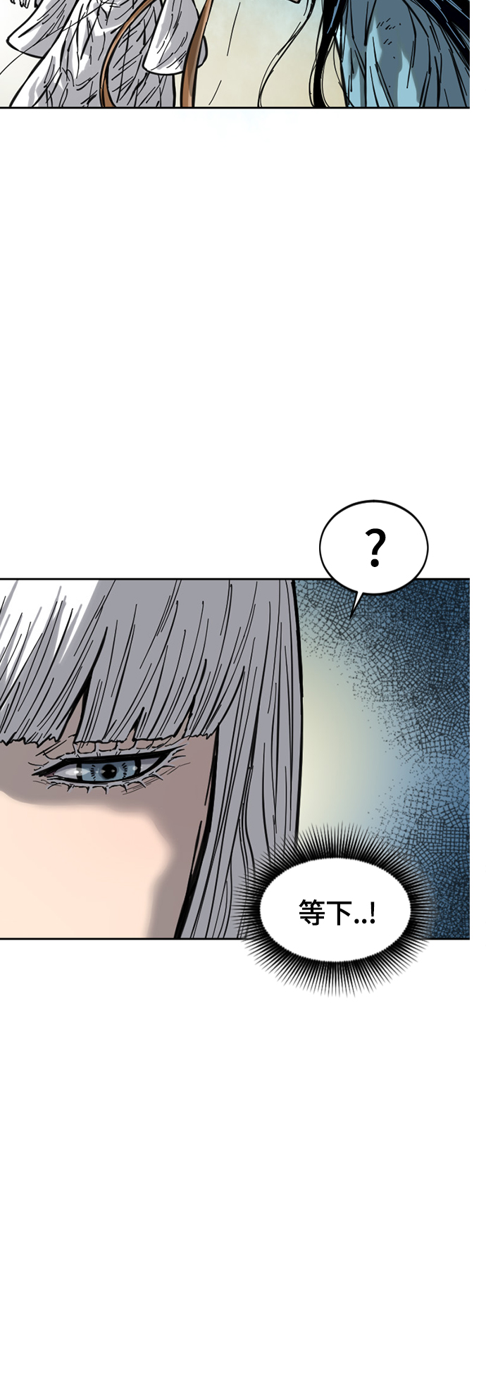 [第二季] 第19话15