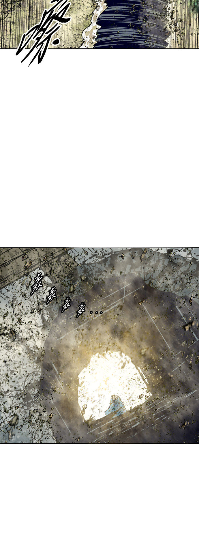 [第55话] 终结（3）67
