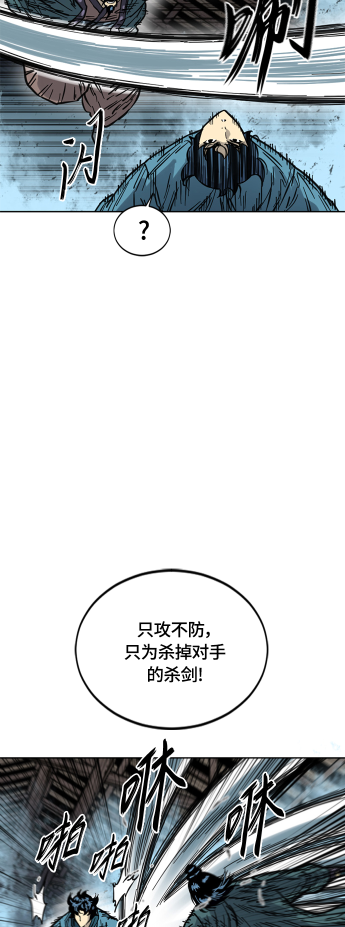 [第二季] 第15话16