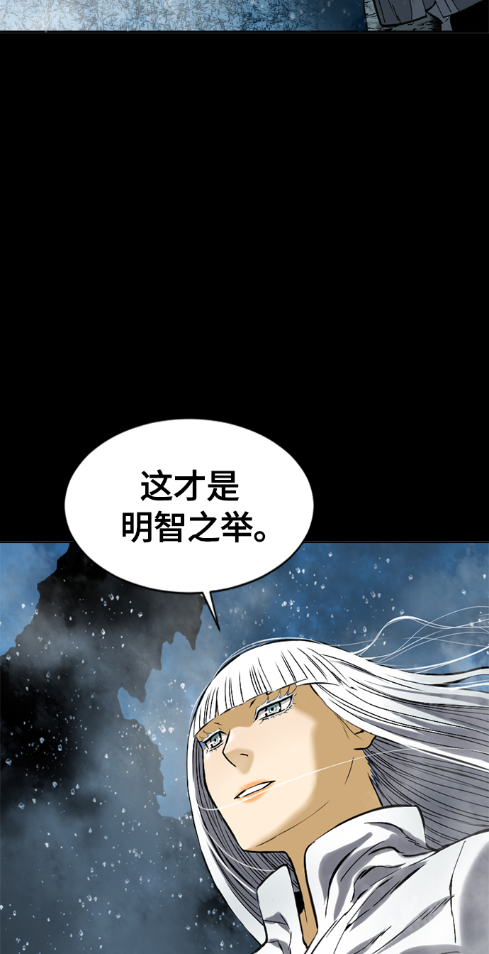 [第23话] 决意21