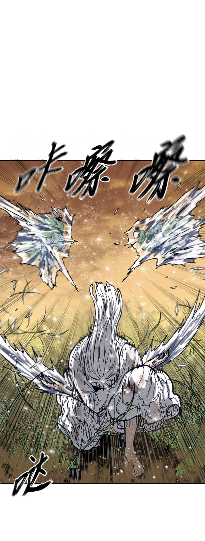 [第二季] 第21话5