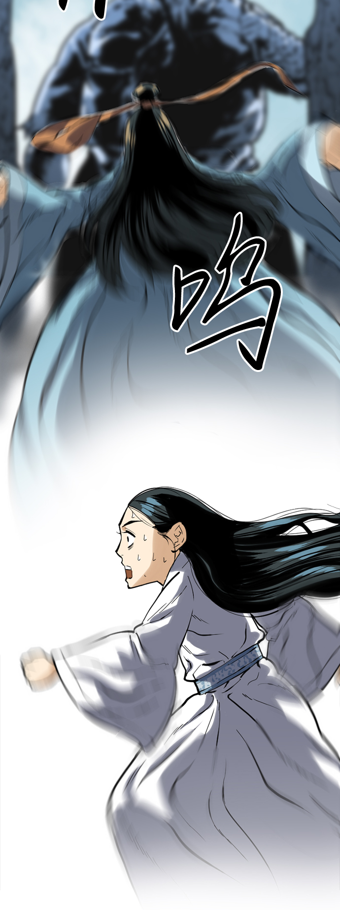 [第17话] 白初雅49